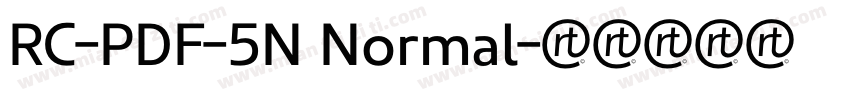 RC-PDF-5N Normal字体转换